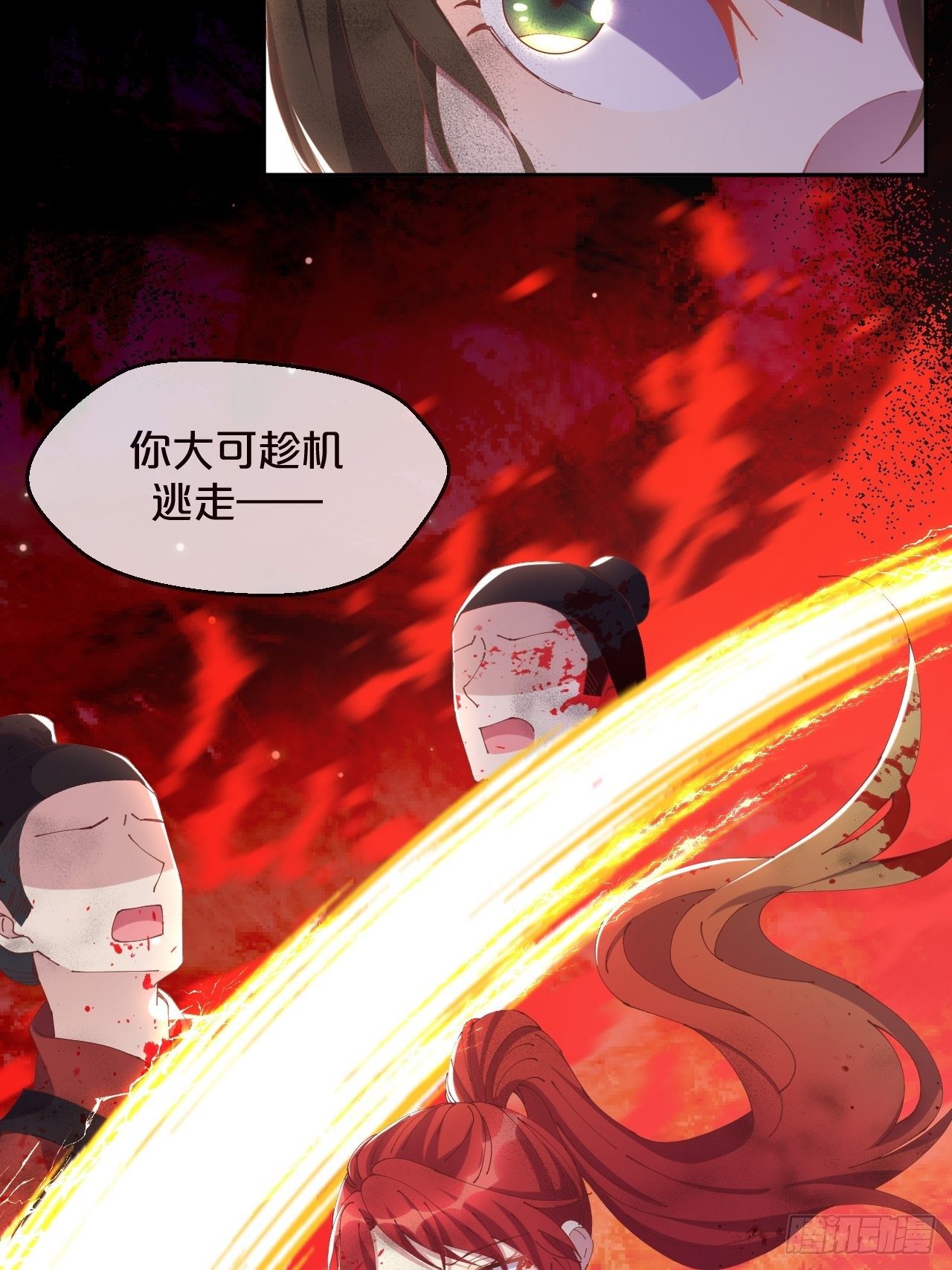 第84话-生死离别(1/2)-第92话