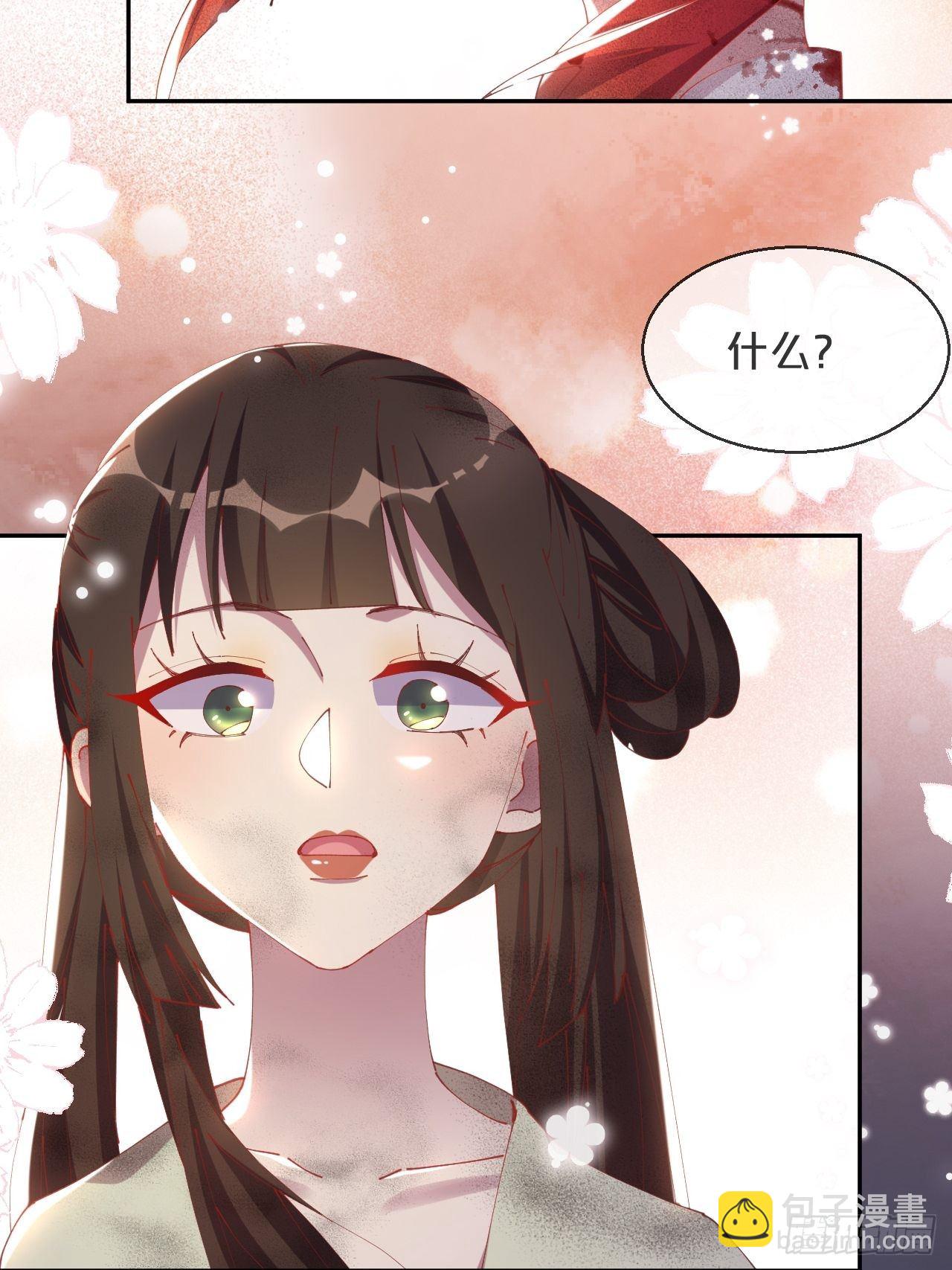 第84话-生死离别(1/2)-第92话