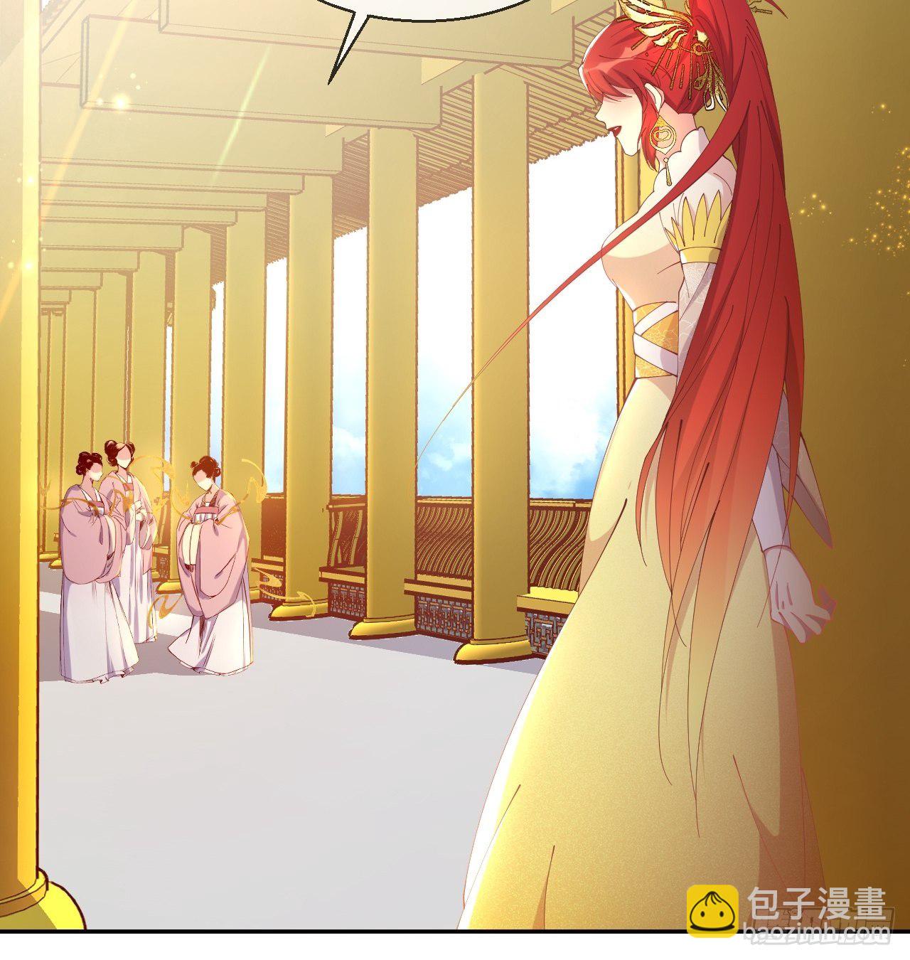 第88话-让我检查一下-第96话