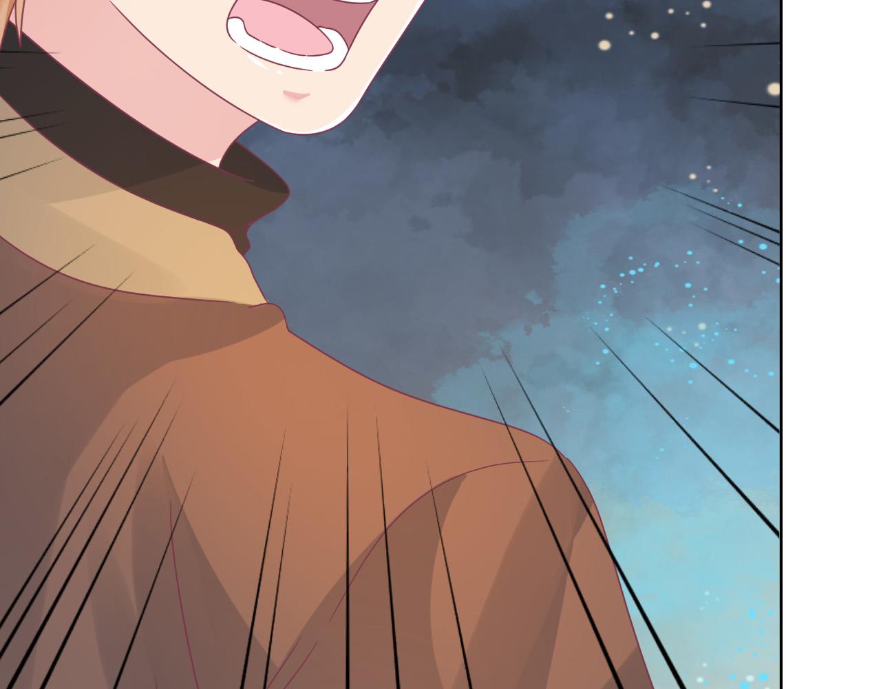第14话 验证关系(1/3)-第14话