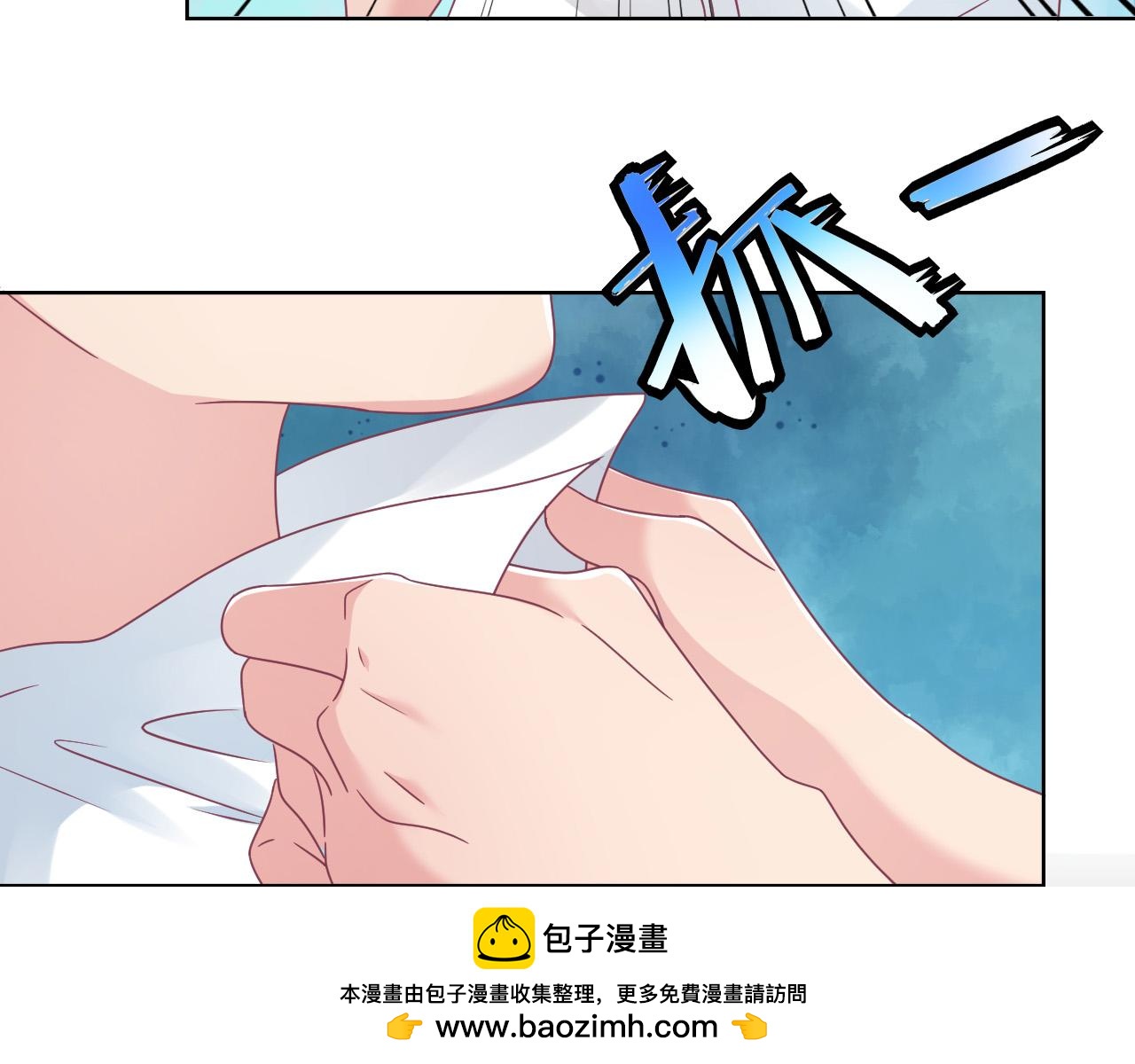 第14话 验证关系(1/3)-第14话