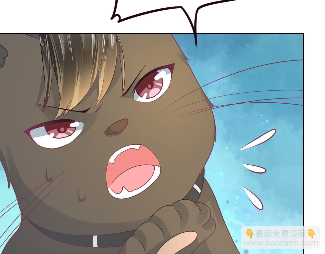 第16话 性别互换的真相！(1/3)-第16话