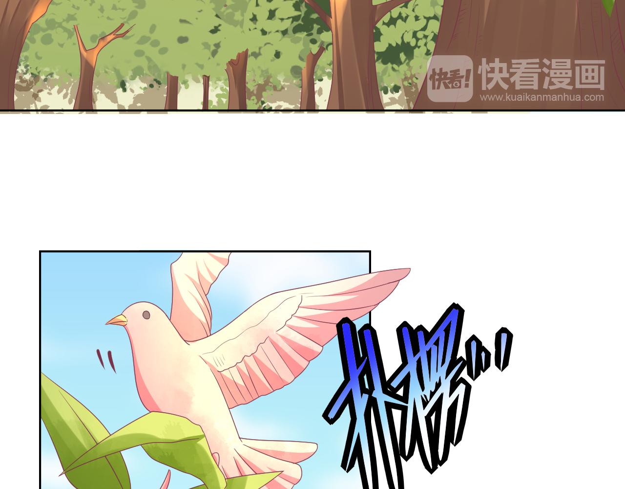 第18话 旧知己来访(1/2)-第18话
