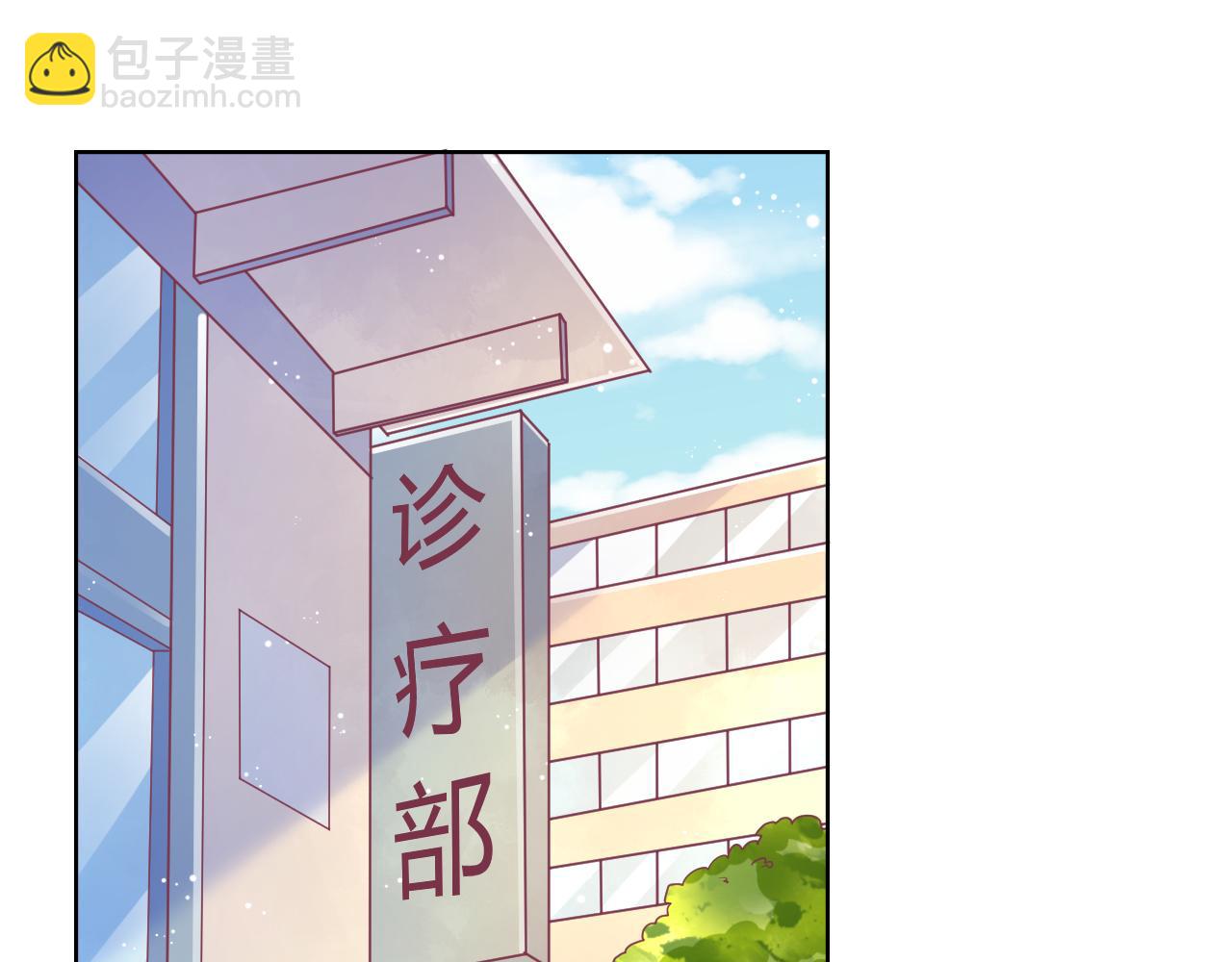 第18话 旧知己来访(1/2)-第18话