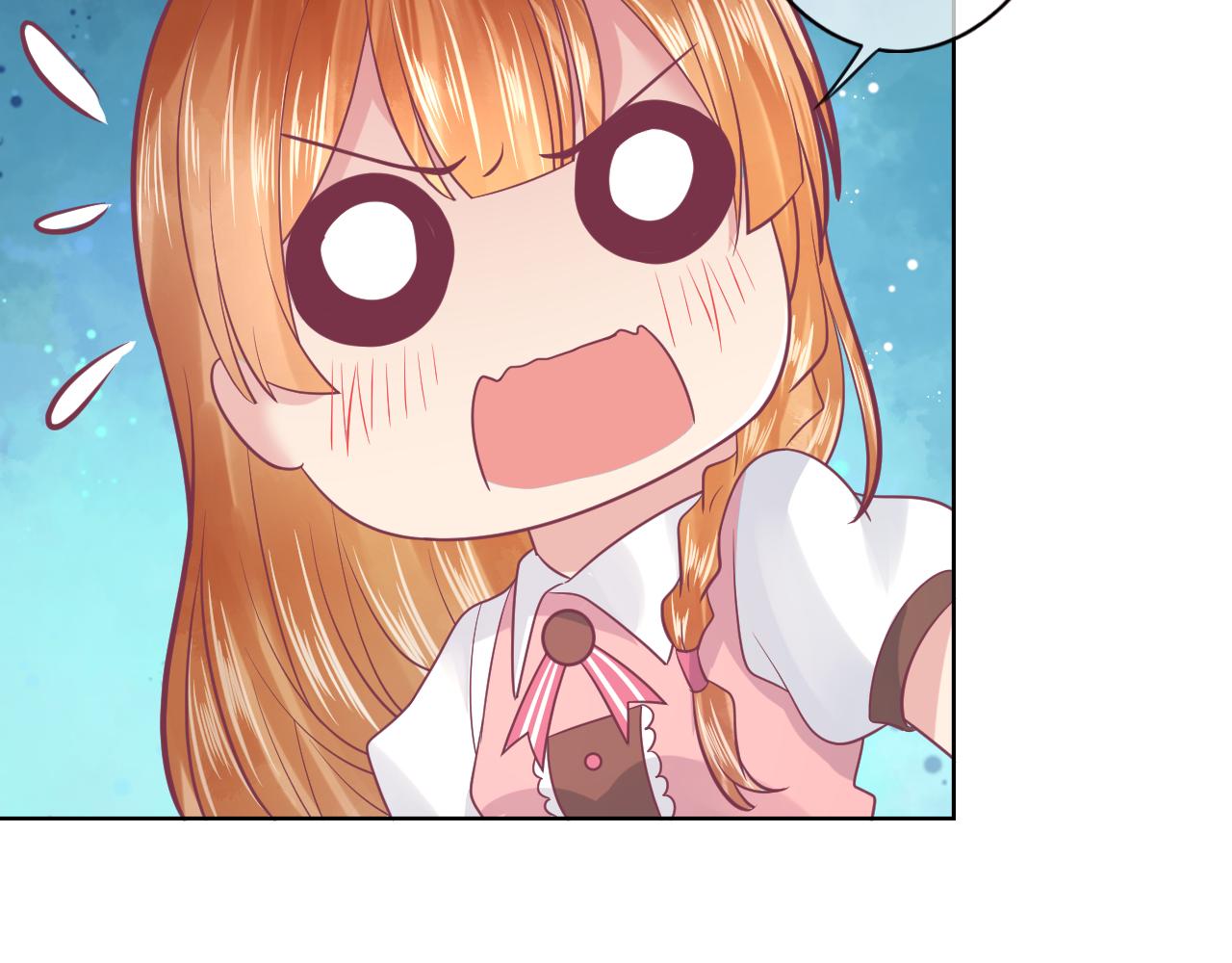 第20话 我会对你负责(1/2)-第20话
