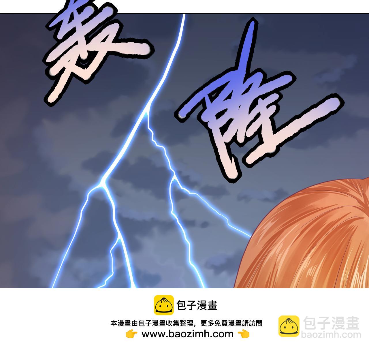 第22话 再无瓜葛(1/2)-第22话