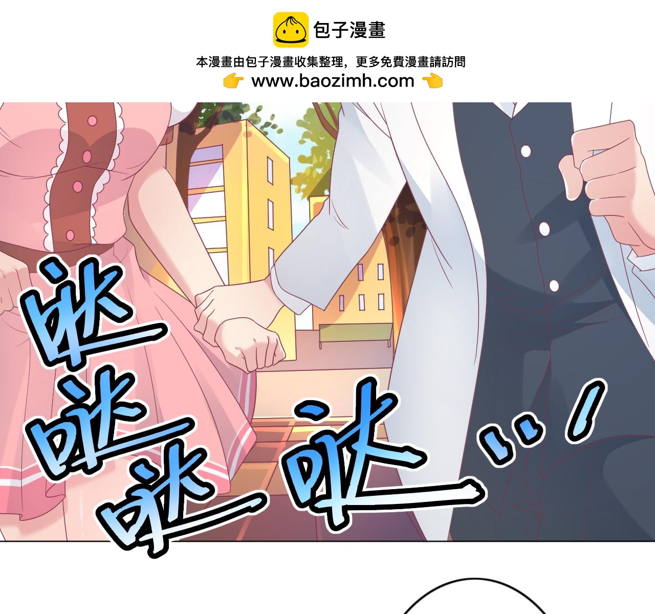 第26话 山洞中的灵感(1/2)-第26话