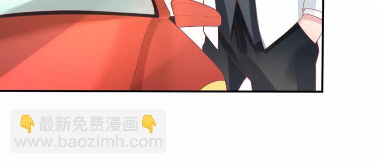 第4话 又是他！(1/2)-第4话