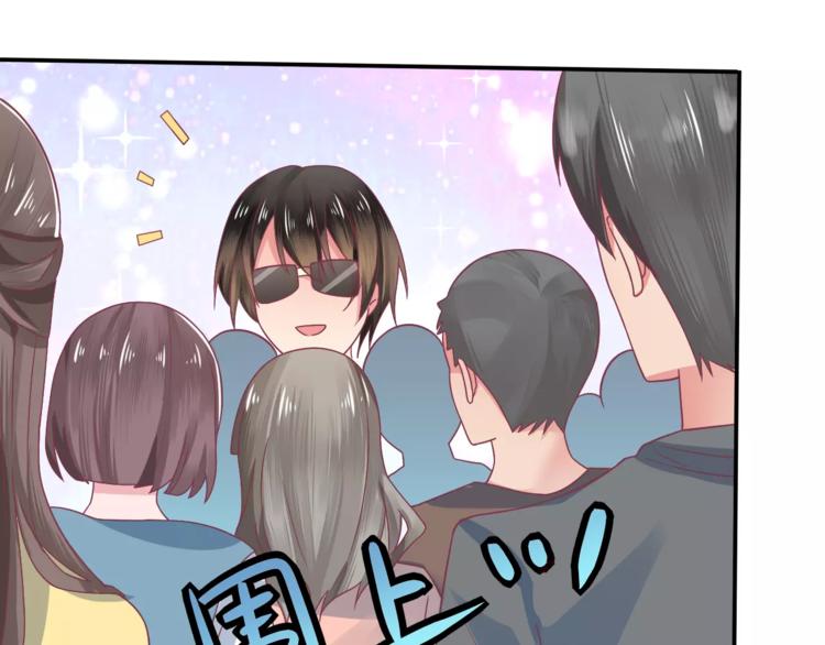 第4话 又是他！(1/2)-第4话