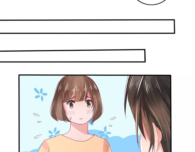 第4话 又是他！(1/2)-第4话