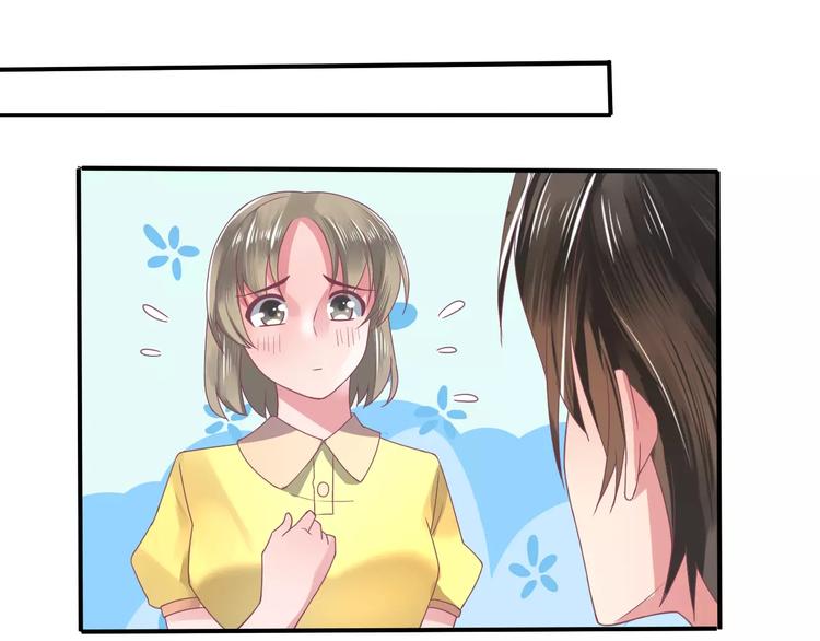 第4话 又是他！(1/2)-第4话