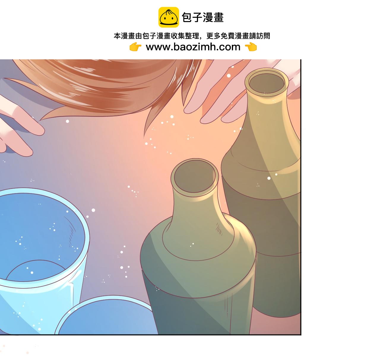 第34话 薛晨能救你(1/2)-第34话