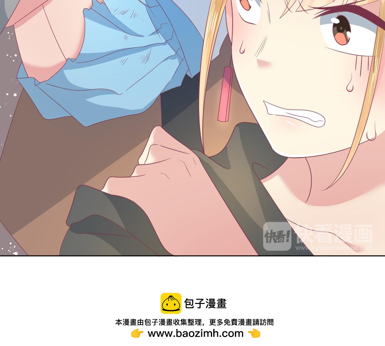 第34话 薛晨能救你(1/2)-第34话