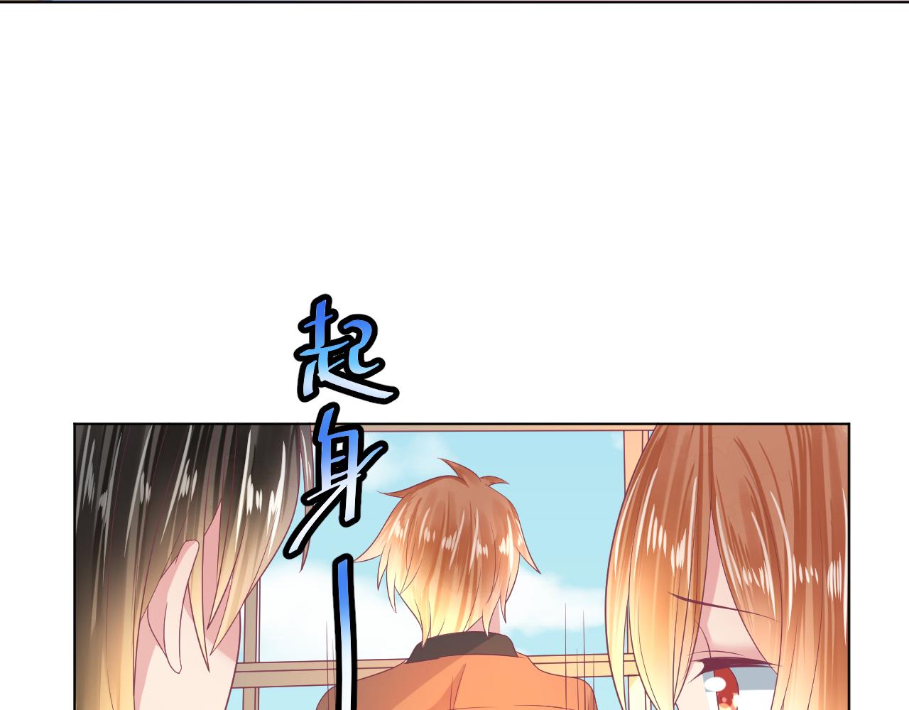 第36话 一定要救你(1/2)-第36话