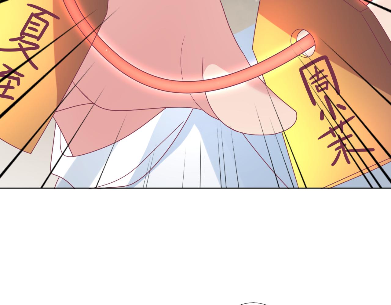 第36话 一定要救你(1/2)-第36话