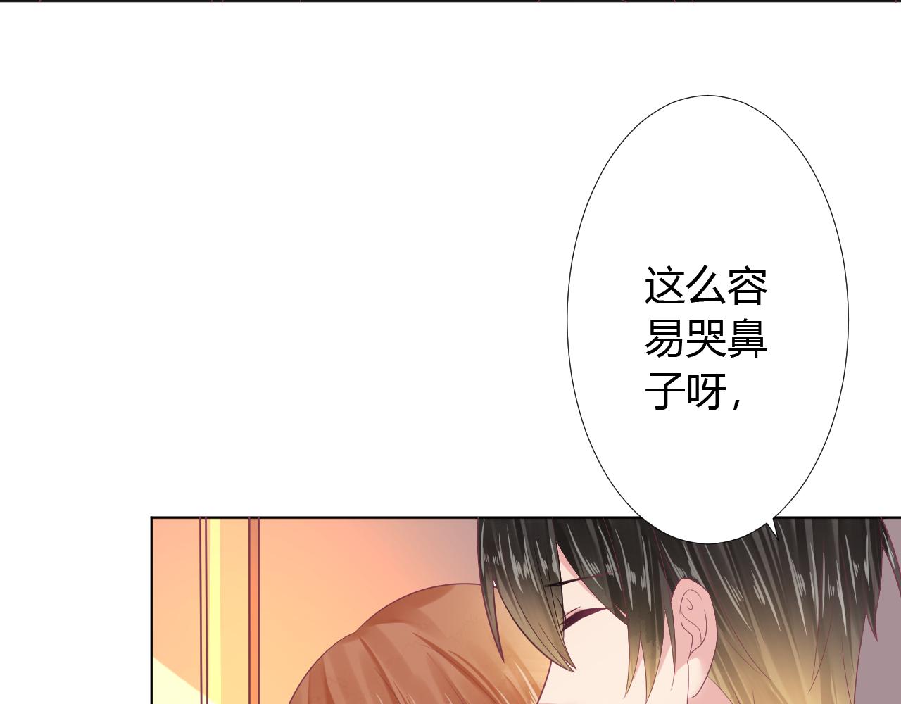 第36话 一定要救你(1/2)-第36话
