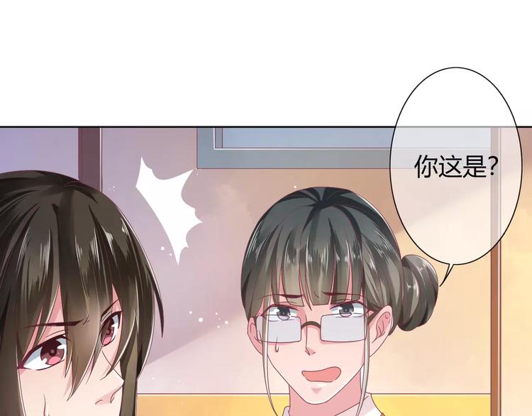 第6话 进击吧！薛情圣！(1/2)-第6话