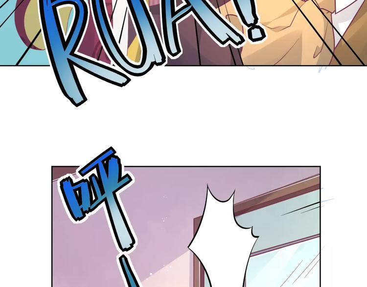第6话 进击吧！薛情圣！(1/2)-第6话
