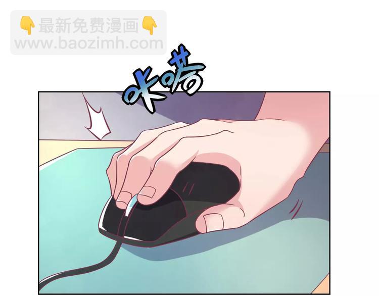 第8话 祸事不断(1/2)-第8话