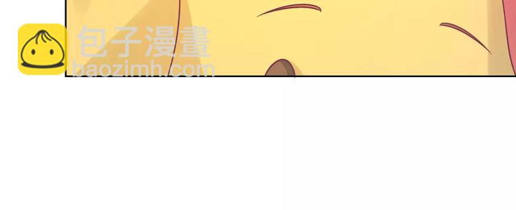 第8话 祸事不断(1/2)-第8话