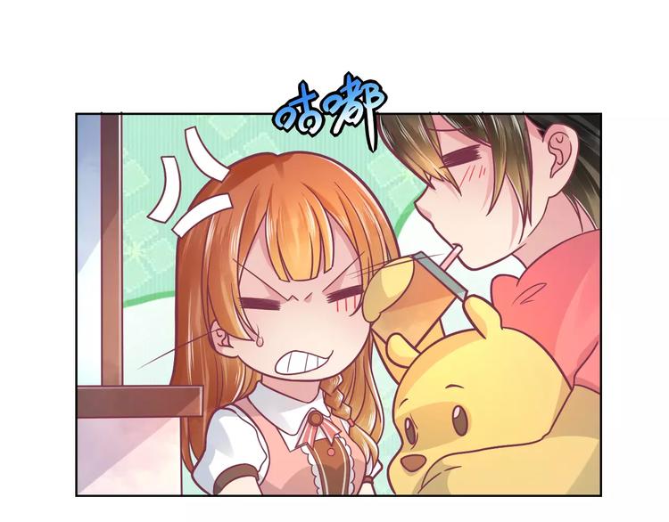 第8话 祸事不断(1/2)-第8话