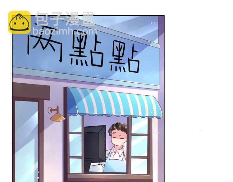 第8话 祸事不断(1/2)-第8话