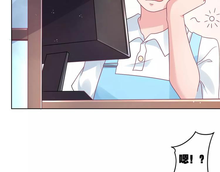 第8话 祸事不断(1/2)-第8话