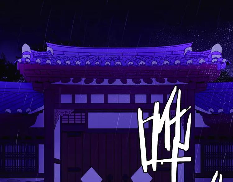 第2话 守护之战(1/2)-第2话