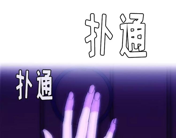 第2话 守护之战(1/2)-第2话