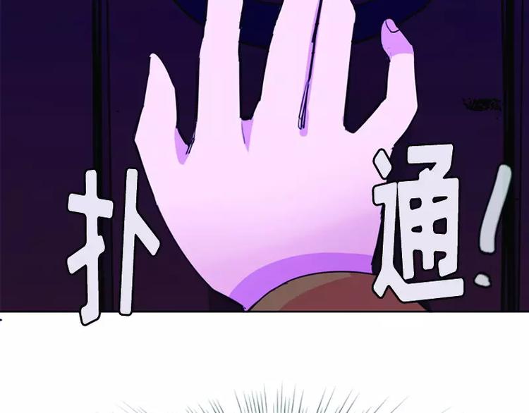 第2话 守护之战(1/2)-第2话