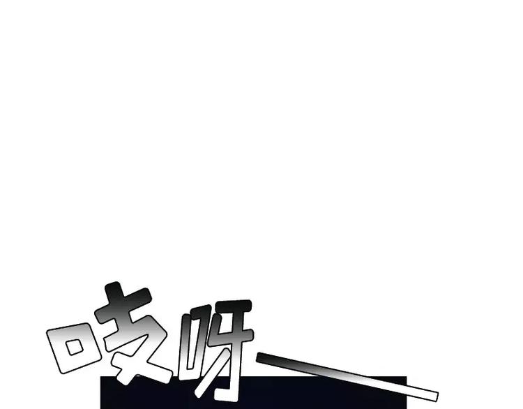 第2话 守护之战(1/2)-第2话