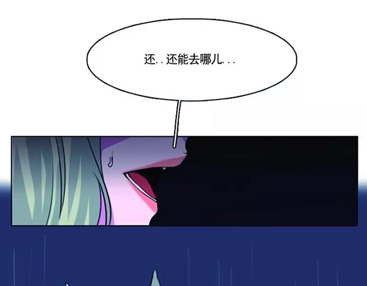 第2话 守护之战(1/2)-第2话