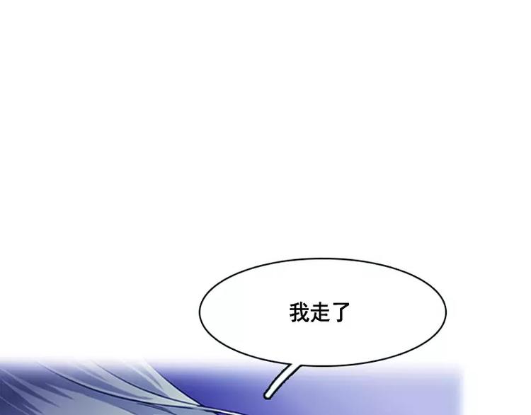 第2话 守护之战(1/2)-第2话