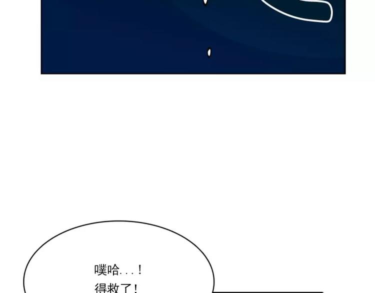 第12话 逃跑-第12话