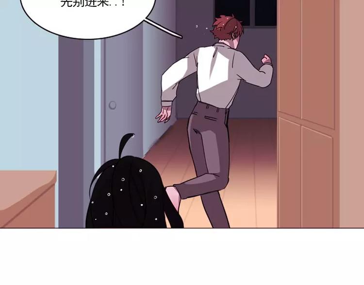 第14话 开始同居？-第14话