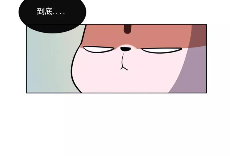 第14话 开始同居？-第14话