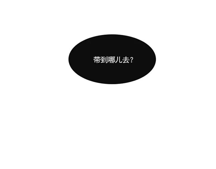 第14话 开始同居？-第14话