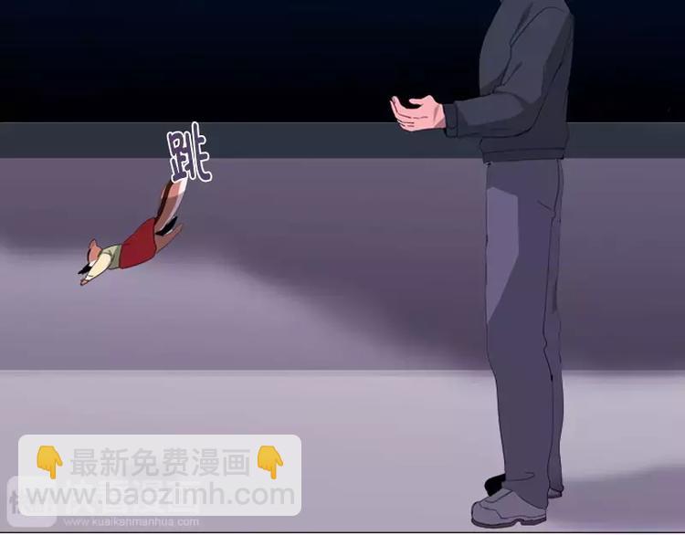 第14话 开始同居？-第14话