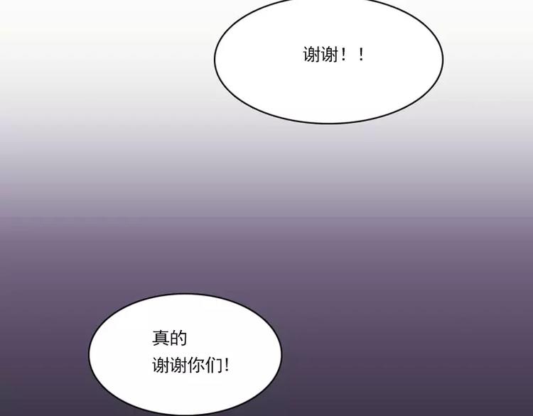 第16话 寻找与追捕-第16话