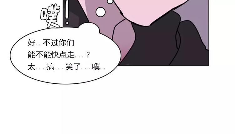 第18话 熟悉的气味(1/2)-第18话