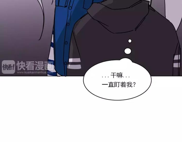 第18话 熟悉的气味(1/2)-第18话