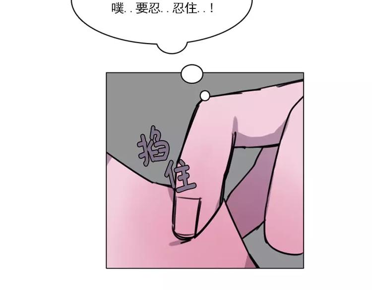 第18话 熟悉的气味(1/2)-第18话