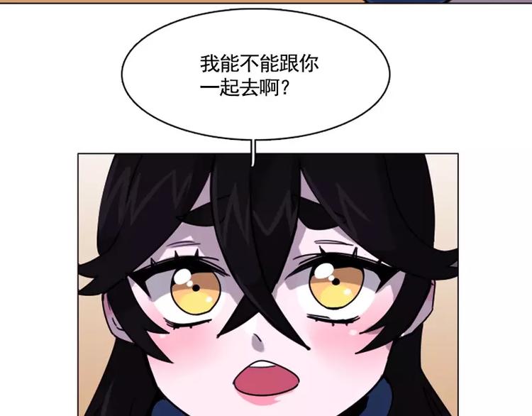 第18话 熟悉的气味(1/2)-第18话