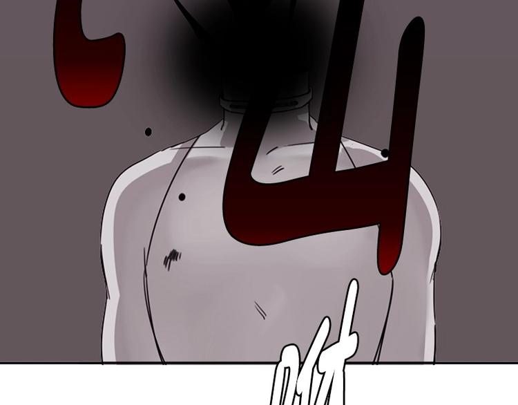 第20话 记忆(1/2)-第20话