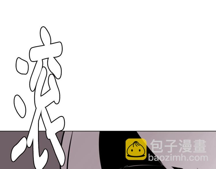 第20话 记忆(1/2)-第20话