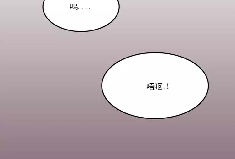 第20话 记忆(1/2)-第20话