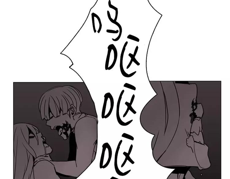 第20话 记忆(1/2)-第20话