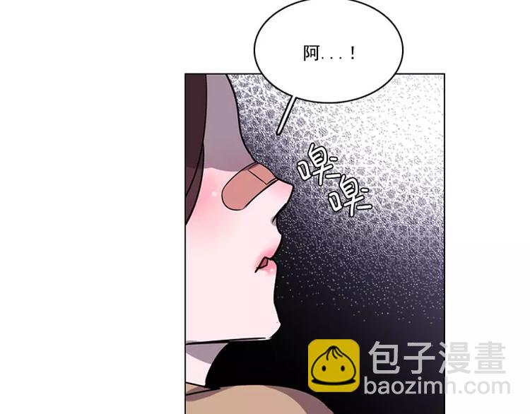第22话 远房亲戚-第22话