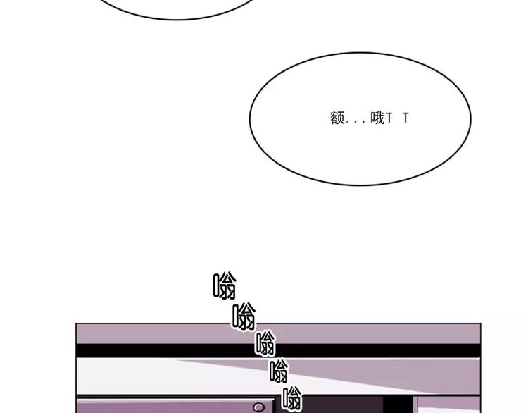 第24话 危险的缘花(1/2)-第24话