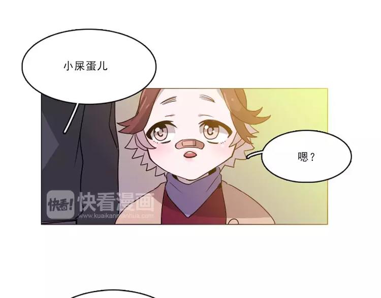 第24话 危险的缘花(1/2)-第24话
